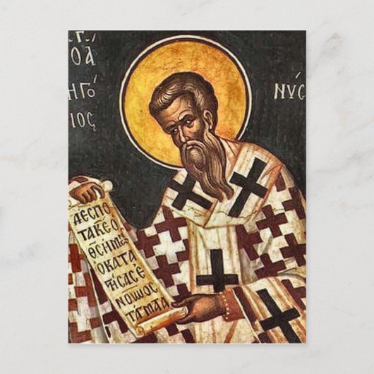 St. Gregory of Nyssa Orthodox Christian Icon Briefkaart (Voorkant)