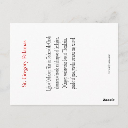 St. Gregory Palamas Prayer Card Briefkaart (Achterkant)