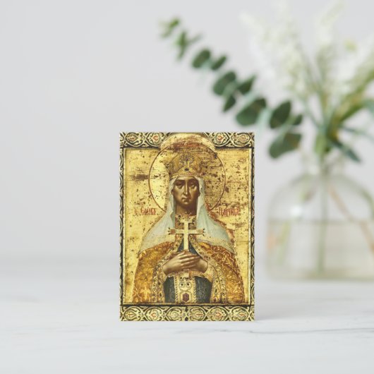 St. Helena Orthodox Christian Icon Prayer Card     Plaatskaartje (Staand voorkant)