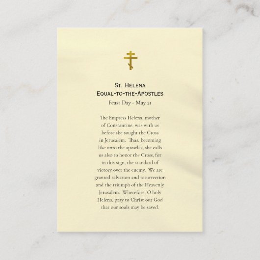 St. Helena Orthodox Christian Icon Prayer Card     Plaatskaartje (Achterkant)