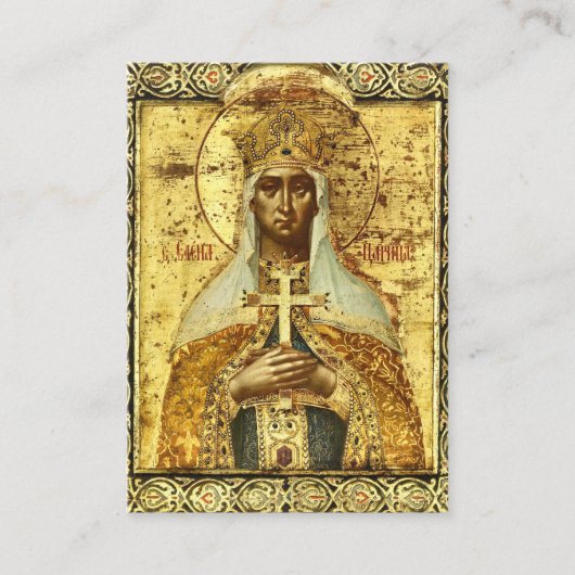 St. Helena Orthodox Christian Icon Prayer Card     Plaatskaartje (Voorkant)