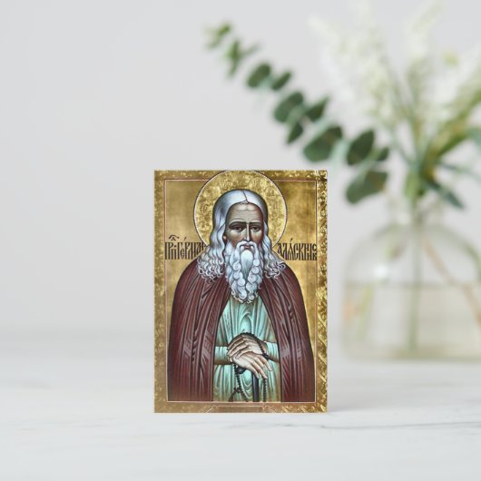 St. Herman van Alaska Gebed Kaart Plaatskaartje (Staand voorkant)