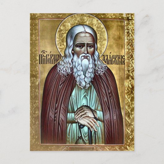 St. Herman van Alaska Orthodox Christelijk Icoon Briefkaart (Voorkant)