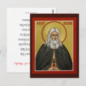 St. Herman van de Alaska Prayer Card Briefkaart (Voorkant / Achterkant)