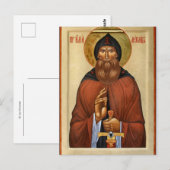 St. Ilya Muromets orthodox Christelijk icoon Briefkaart (Voorkant / Achterkant)