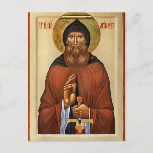 St. Ilya Muromets orthodox Christelijk icoon Briefkaart (Voorkant)