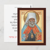 St. Innocent of Alaska Prayer Card Briefkaart (Voorkant / Achterkant)