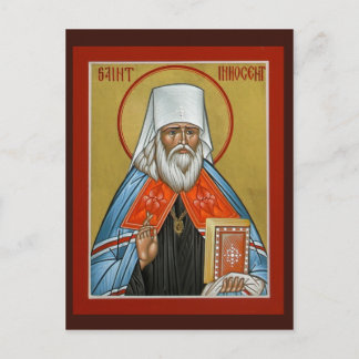 St. Innocent of Alaska Prayer Card Briefkaart