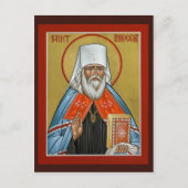 St. Innocent of Alaska Prayer Card Briefkaart (Voorkant)