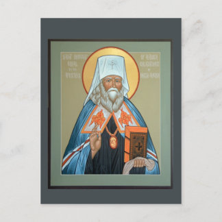 St. Innocent of Alaska Prayer Card Briefkaart