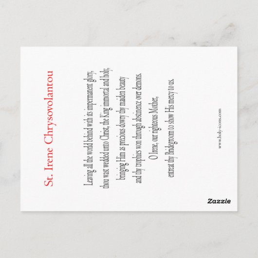 St. Irene Chrysovolantou Prayer Card Briefkaart (Achterkant)