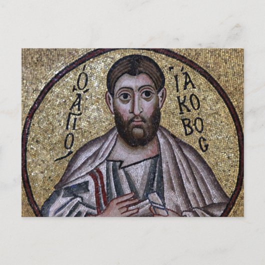 St. James, het Byzantijnse mozaïekicoon Briefkaart (Voorkant)