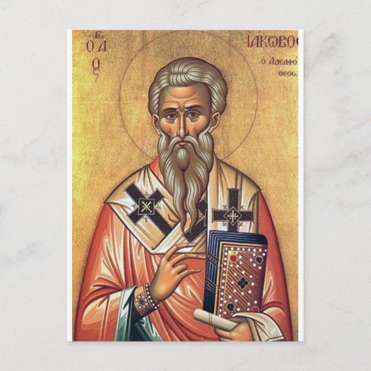 St. James het Gewoon Orthodox Christelijk Icoon Briefkaart (Voorkant)