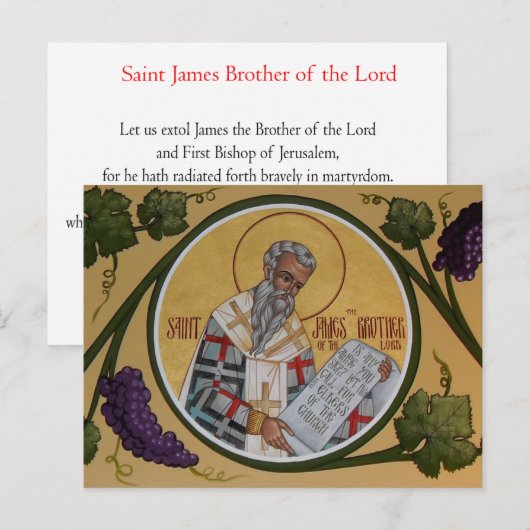 St. James the Brother of our Lord Prayer Card Briefkaart (Voorkant / Achterkant)