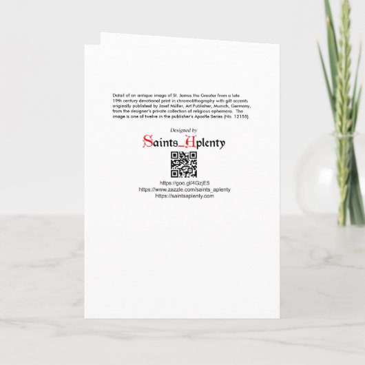 St. James the Greater (JMAS04) Blank Greeting Kaart (Achterkant)