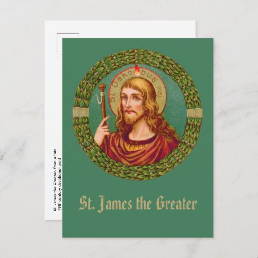 St. James the Greater (JMAS 04) Briefkaart (Voorkant / Achterkant)
