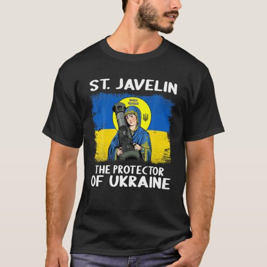St. Javelin de beschermheer van de oekraïnse  rede T-shirt (Voorkant)