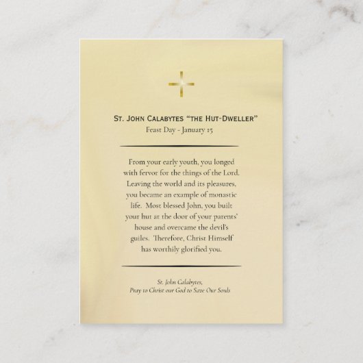 St. John Calabytes Orthodox Christian Prayer Card  Plaatskaartje (Achterkant)