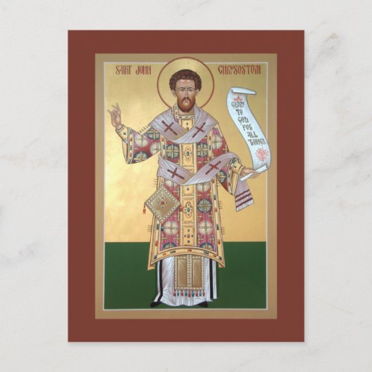 St. John Chrysostom Prayer Card Briefkaart (Voorkant)