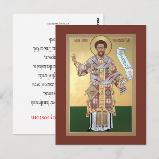 St. John Chrysostom Prayer Card Briefkaart (Voorkant / Achterkant)