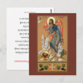 St. John de Forerunner Prayer Card Briefkaart (Voorkant / Achterkant)