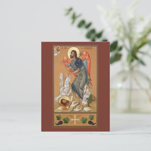 St. John de Forerunner Prayer Kaart (Staand voorkant)