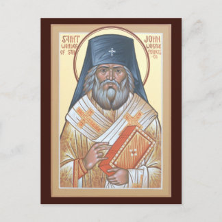 St. John of San Francisco Prayer Card Briefkaart