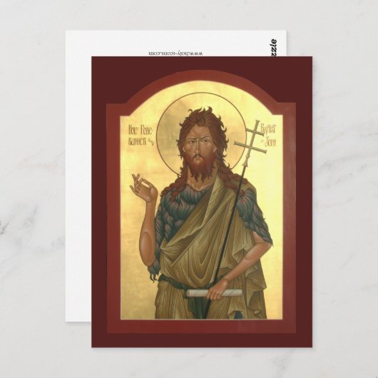 St. John the Forerunner and Baptist Prayer Card Briefkaart (Voorkant / Achterkant)