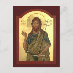 St. John the Forerunner and Baptist Prayer Card Briefkaart