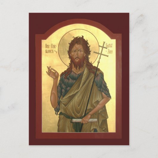 St. John the Forerunner and Baptist Prayer Card Briefkaart (Voorkant)
