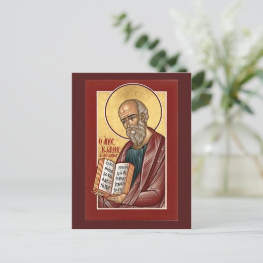 St. John the Theologian Prayer Card Briefkaart (Staand voorkant)