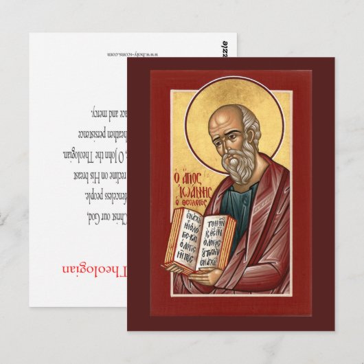 St. John the Theologian Prayer Card Briefkaart (Voorkant / Achterkant)