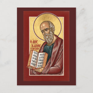 St. John the Theologian Prayer Card Briefkaart