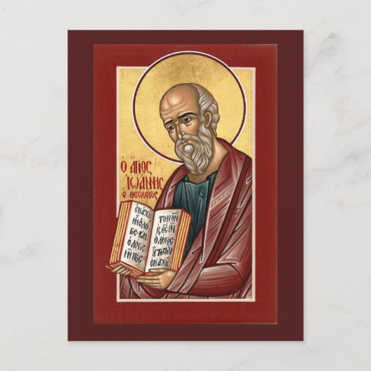 St. John the Theologian Prayer Card Briefkaart (Voorkant)