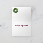 St Johns Day wenskaart Kaart (Binnen)