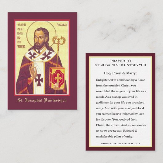 St. Josaphat Kuntsevych Ukraine Prayer Religious Informatiekaartje (Voorkant / Achterkant)