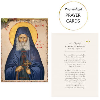 St. Joseph the Hesychast Orthodox Prayer Card      Plaatskaartje