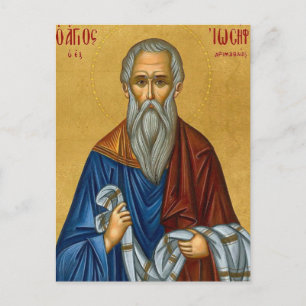 St. Jozef van Arimathea Orthodoxe Christelijke Ico Briefkaart