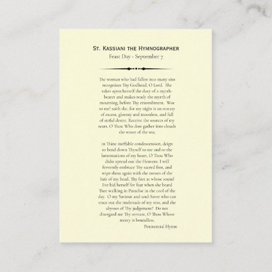 St. Kassiani Orthodox Christelijk Gebed Kaart Plaatskaartje (Achterkant)