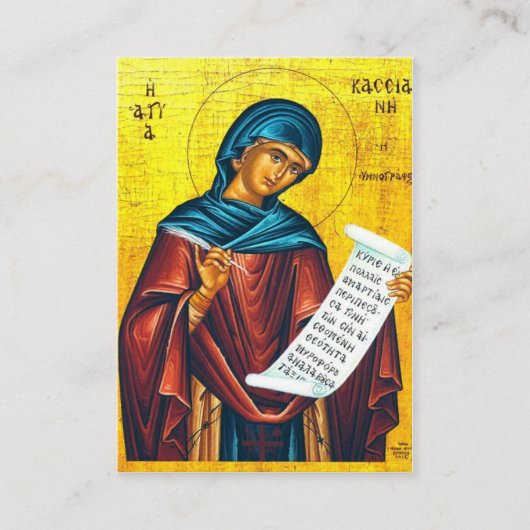 St. Kassiani Orthodox Christelijk Gebed Kaart Plaatskaartje (Voorkant)