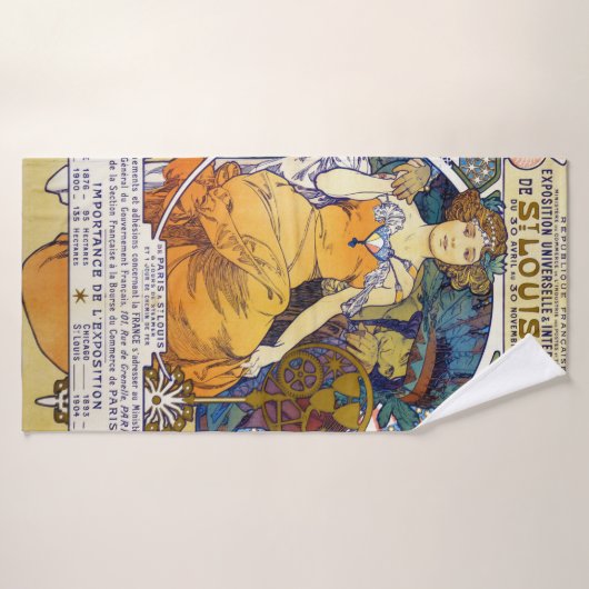 St. Louis Exhibition, Mucha Badhanddoek (Badhanddoek)