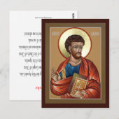 St. Luke Prayer Card Briefkaart (Voorkant / Achterkant)