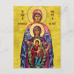 St. Maria de Promitor Orthodoxe Christelijke Icoon Briefkaart