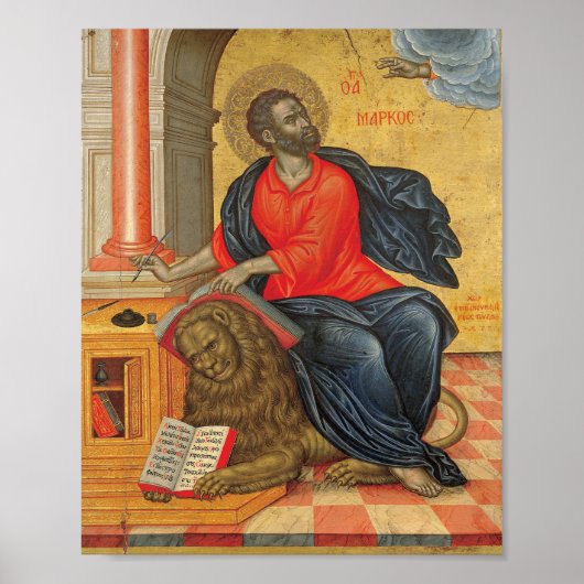 St. Mark - door Tzanes Emmanuel. Poster (Voorkant)