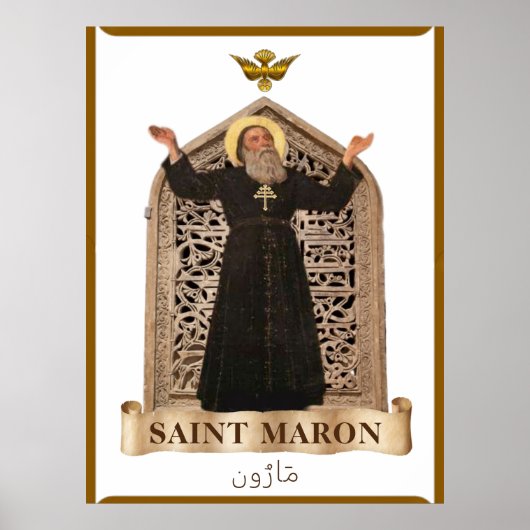 St Maron Maronitische Icoon Extra Groot 101,6 cm x Poster (Voorkant)