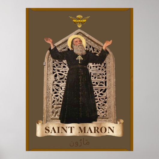 St Maron Maronitische Icoon Extra Groot 101,6 cm x Poster (Voorkant)