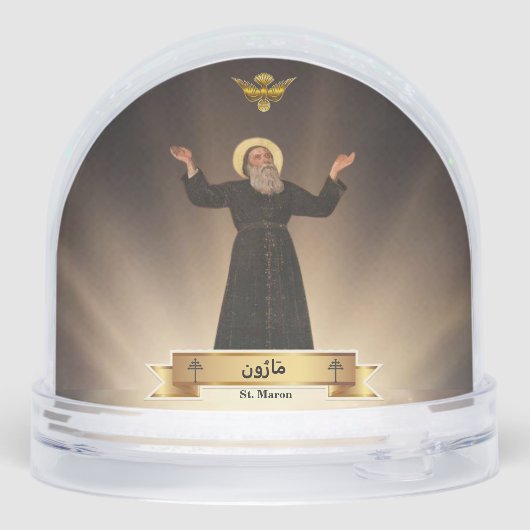 St. Maron patroonheilige van de Maronitische Kerk Sneeuwbol (Achterkant)