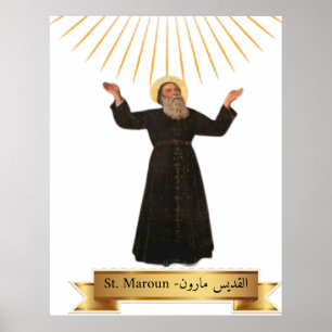 St Maroumaron ( ا مق ) د Poster ي