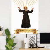 St Maroun - Maron (القديس مارون) Poster (Thuiskantoor)