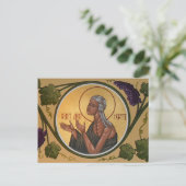 St. Mary of Egypt Prayer Card Briefkaart (Staand voorkant)